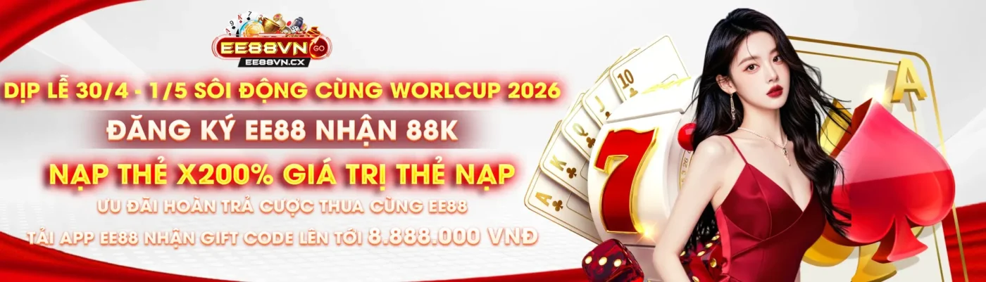 banner ee88vncx